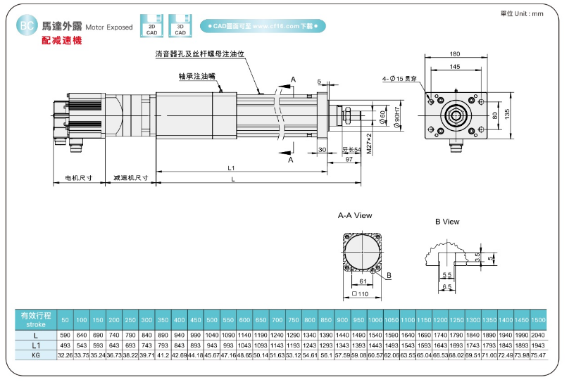 1758781910454486.png 38ed7432f0a37ec6d263adbe10f2e238.png