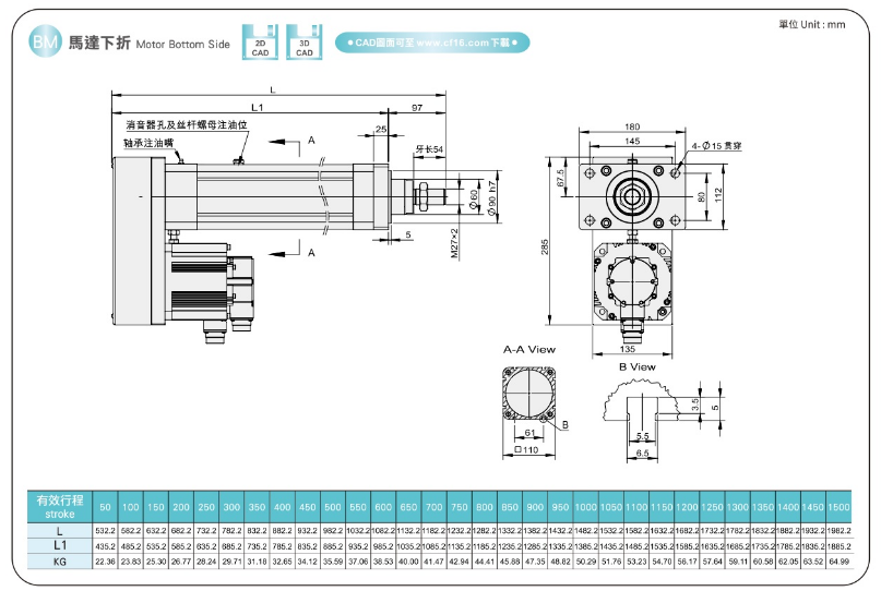 1758781954736506.png 0b0de8e88381ff6a6a96042b0e60573e.png