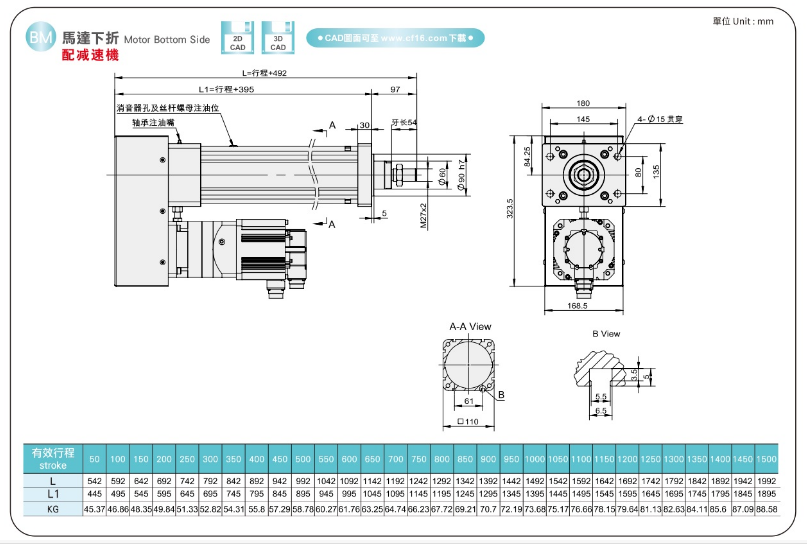 1758781968803355.png 11d100601667efe50d29aa49bcb84f23.png